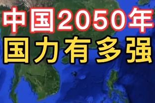 罗腾：若梅西参加巴黎奥运会希望球迷嘘他，他在巴黎表现未达预期