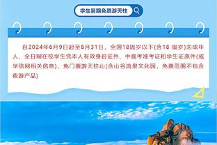 NBA球探谈崔永熙：打球耐心而积极令人印象深刻 还可以打得更强硬